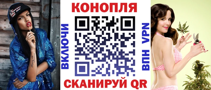 Хочу наркоту Яхрома КОКАИН Галлюциногенные грибы Бутират МАРИХУАНА