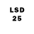 Бошки Шишки LSD WEED 1 savage