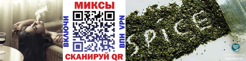 Бутират вода  Яхрома 