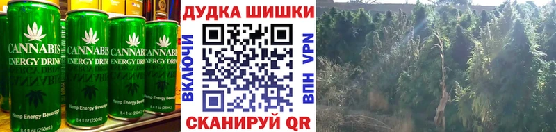 мега ТОР  Яхрома  Cannafood конопля  как найти  