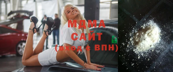 ешки Гусев