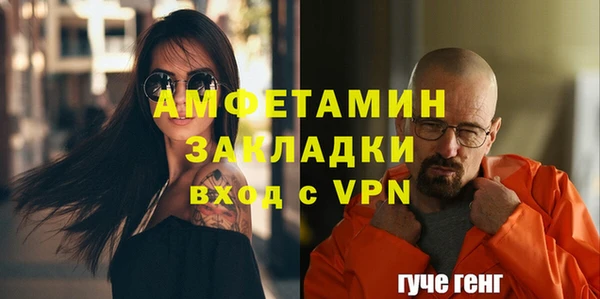 ешки Гусев