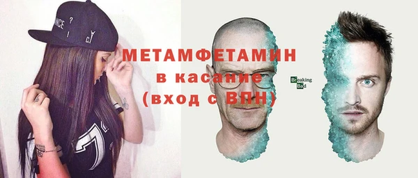 ешки Гусев