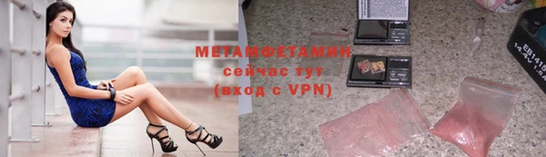 ешки Гусев