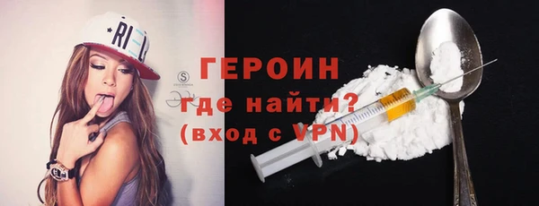ешки Гусев