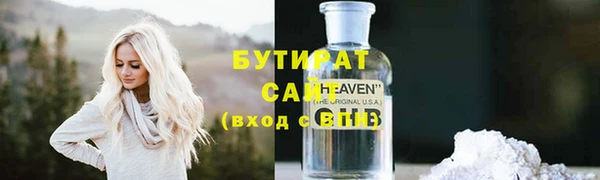 ешки Гусев