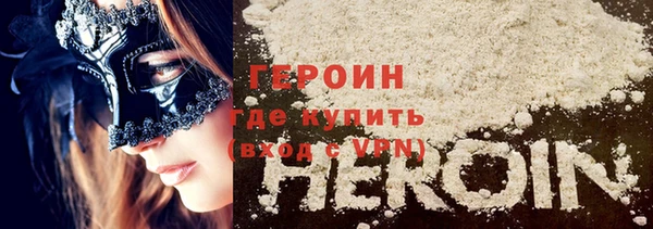 ешки Гусев