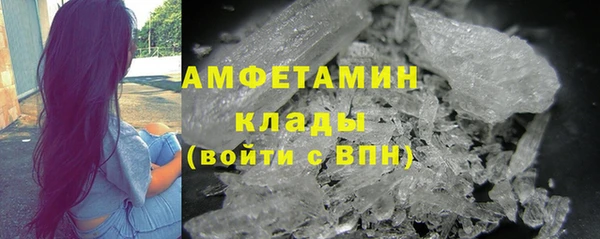ешки Гусев