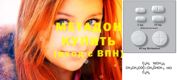 ешки Гусев