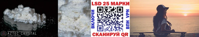 ЛСД экстази ecstasy  где можно купить   Яхрома 