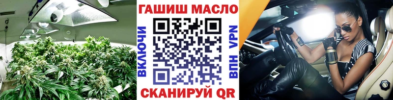 kraken tor  Яхрома  Дистиллят ТГК жижа 